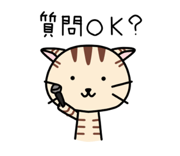 Kitty-Cat Ruu vol.4 sticker #10530673