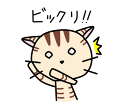 Kitty-Cat Ruu vol.4 sticker #10530676