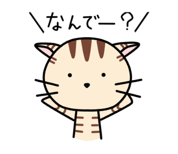 Kitty-Cat Ruu vol.4 sticker #10530677