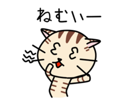 Kitty-Cat Ruu vol.4 sticker #10530678