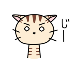 Kitty-Cat Ruu vol.4 sticker #10530680