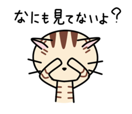 Kitty-Cat Ruu vol.4 sticker #10530681