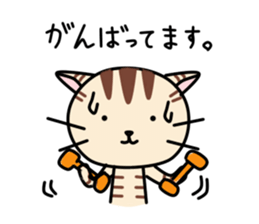 Kitty-Cat Ruu vol.4 sticker #10530686