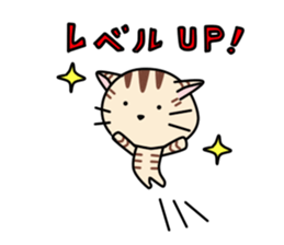 Kitty-Cat Ruu vol.4 sticker #10530687