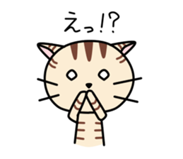 Kitty-Cat Ruu vol.4 sticker #10530688