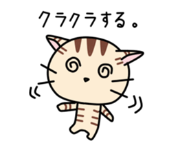 Kitty-Cat Ruu vol.4 sticker #10530691