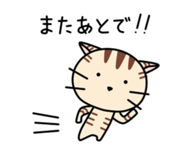 Kitty-Cat Ruu vol.4 sticker #10530693