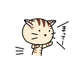 Kitty-Cat Ruu vol.4 sticker #10530695