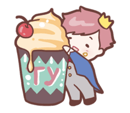 Little Sunflower Prince 2 sticker #10530754