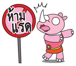 Somying Rhino on Vacation. sticker #10530778