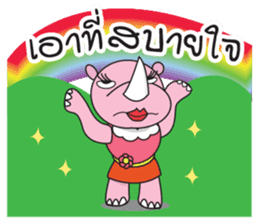 Somying Rhino on Vacation. sticker #10530779