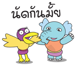 Somying Rhino on Vacation. sticker #10530780