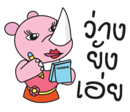 Somying Rhino on Vacation. sticker #10530782