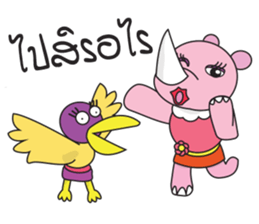 Somying Rhino on Vacation. sticker #10530783