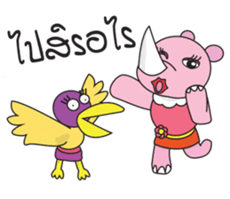 Somying Rhino on Vacation. sticker #10530783