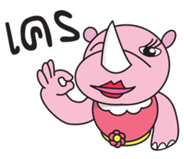 Somying Rhino on Vacation. sticker #10530788