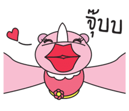 Somying Rhino on Vacation. sticker #10530789