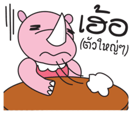 Somying Rhino on Vacation. sticker #10530791