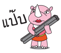 Somying Rhino on Vacation. sticker #10530793