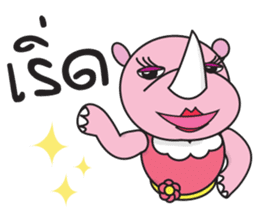Somying Rhino on Vacation. sticker #10530794