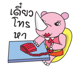 Somying Rhino on Vacation. sticker #10530796