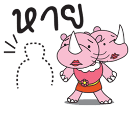 Somying Rhino on Vacation. sticker #10530797