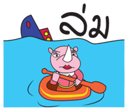 Somying Rhino on Vacation. sticker #10530798