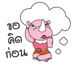 Somying Rhino on Vacation. sticker #10530799