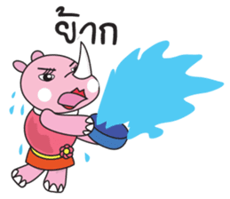 Somying Rhino on Vacation. sticker #10530803