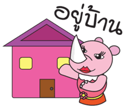 Somying Rhino on Vacation. sticker #10530804