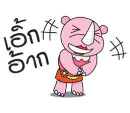 Somying Rhino on Vacation. sticker #10530808