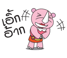 Somying Rhino on Vacation. sticker #10530808