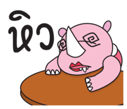 Somying Rhino on Vacation. sticker #10530809