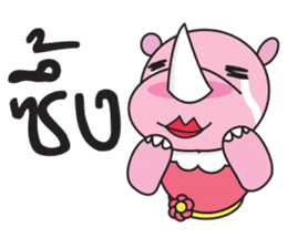 Somying Rhino on Vacation. sticker #10530812