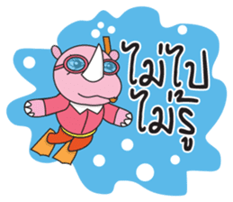 Somying Rhino on Vacation. sticker #10530813