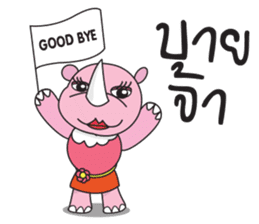 Somying Rhino on Vacation. sticker #10530814