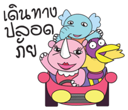 Somying Rhino on Vacation. sticker #10530815