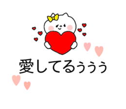 be silent!2 sticker #10530817