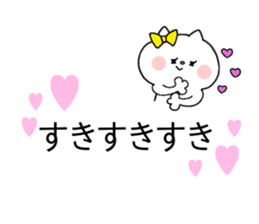 be silent!2 sticker #10530818