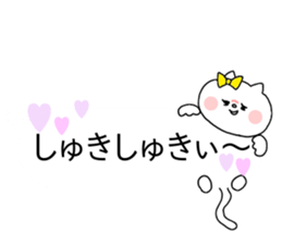 be silent!2 sticker #10530819