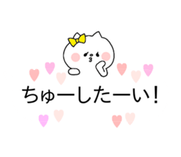 be silent!2 sticker #10530822