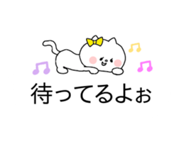 be silent!2 sticker #10530831