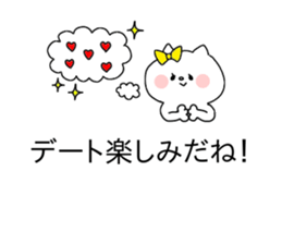 be silent!2 sticker #10530839