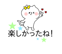 be silent!2 sticker #10530841