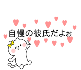 be silent!2 sticker #10530844