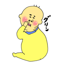 TAKAchan and your neighbors sticker #10531257