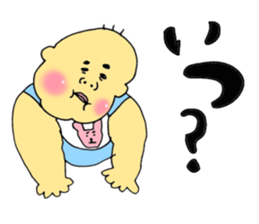 TAKAchan and your neighbors sticker #10531258