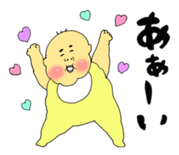 TAKAchan and your neighbors sticker #10531260