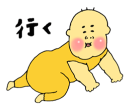 TAKAchan and your neighbors sticker #10531264