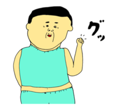 TAKAchan and your neighbors sticker #10531266